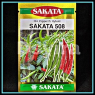 Sakata 508 Hot Pepper Seed Benih India Sakata 508 F1 Hibrid (5grm/pack)