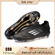 2026 EUR-Cup AG Soccer Shoes Children/Adults Football Starter size: 35~44 Football Boots