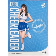 Kaka CL54 Cheerleader Fubon Titans Chinese Professional Baseball 2021 Player Card 2022 CPBL Issued I