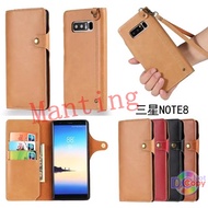 Luxury leather case Samsung Galaxy NOTE8