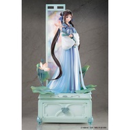 【Preorder】 Reverse Studio The Legend of Sword and Fairy Zhao Ling Er Shi Hua Ji Xian Ling Xian Zong