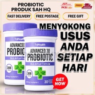 TRIHEALTH ADVANCE PROBIOTIC 30 CAPSULE DUAL ACTION FORMULA