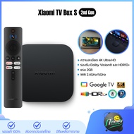 [HOT]Xiaomi Mi Box S 2nd Gen 4K Ultra  กล่องแอนดรอยด์ทีวี Android TV รองรับภาษาไทย รองรับ Google Ass