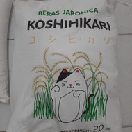 Beras Jepang Japonica Koshihikari 20kg 20 kg