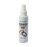 Dedicated S925 Silver Jewelry Silver Washing Water Spray Gold Jewelry Cleaner Deoxidation Does Not H