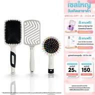 [เซ็ทหวี 3 ชิ้น] KIKI&CO Triple Comb Set | ชุดหวี 3 ชิ้น ถนอมเส้นผม ลดการชี้ฟู ขจัดปัญหาผมขาดร่วง ผม