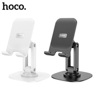 HOCO HD6 holder for multiple phones, adjustable, folds neatly, easy to install, for 4,5-7 inch phone