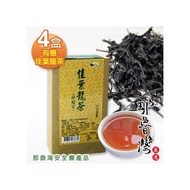 【那魯灣】有機佳葉龍茶GABA-Tea 4盒(75g/盒)