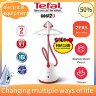 besi ✣Tefal Pro Style Gaent Steamer Expert Precision  IT2440 IT3420M0 IT3280 Steamers Pakaian Steam 