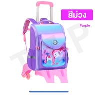 BABY MALL กระเป๋านักเรียนลายนักบินอวกาศ มีล้อลากและด้ามจับ สายกระเป๋าหนาสองชั้นไม่ปวดไหล่ ตัวกระเป๋า