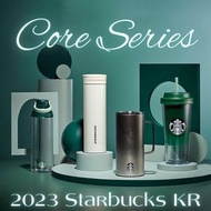 韓國 Starbucks  🇰🇷 2023 core 核心 green black  cup 星巴克﻿ 隨行杯 環保杯  tumbler bottle 杯 禮物 玻璃杯 冷飲杯 花茶杯 袋 korea