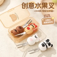 Fruit Fruit Fork Cartoon 304 Stainless Steel Fruit Pick Fruit Insert Children Household Small Fork B