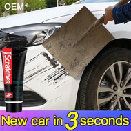 [Official Authentic] Car scratch remover body compound scratch remover deep scratch remover for car 