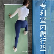 Indoor Crawling Mat Spine Training Crawling Action Dedicated Mat Extended Odorless Reduce Blocking P