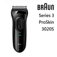 Braun Series 3 3020s ProSkin 親膚系列電鬚刨｜剃鬚刨