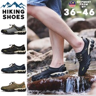 Hiking Shoes Unisex Quick-dry Rubber Rock Climbing Shoes Non-slip Walking Shoes For Men Women Outdoo