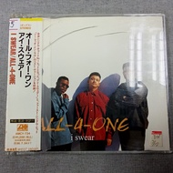 all -4- one - i swear #D6 15