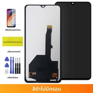 6.47 "OLED TFT P30 Pro LCD สําหรับ Huawei P30 Pro LCD + กรอบ P30 Pro VOG-L09 L04 L29 TL00 จอแสดงผล L