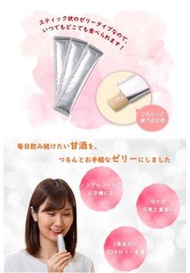 日本🇯🇵甘酒啫喱果凍棒