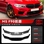 Suitable for 2018-2020 bmw bmw 5 Series m5 f90 Front Lip Front Shovel Front Chin Surround Modified A