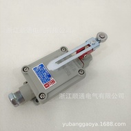 Suis Had Perjalanan kalis letupan BZX51-6D BZX51-6S BZX51-6Z BZX51-6L LX5-6