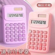 financial calculator calculator cute calculator Mini Calculator Student Computer Cute High-Appearanc