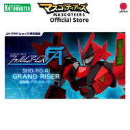 KOTOBUKIYA TR002 SHO-RO-KI GRAND RISER พร้อมส่ง(งานแท้)