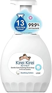 Kirei Kirei Gentle Care Foaming Hand Soap, Soothing Cotton, 450ml,4281419