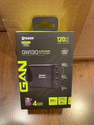 門市全新現貨‼️XPower GW130 120W PD 3.0/PPS/QC/SCP充電器（2色：黑，白）