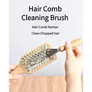 😍Ready Stock😍Japan Stainless Steel Comb Air Cushion Comb Cleaning Brush Hair Comb Cleaning Tool 梳子 气