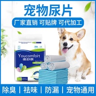 Pet Dog Disposable Cleaning Pet Shop Cute Pet