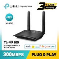 TP-Link TL-MR100 300Mbps Wireless N 4G LTE Router +FREE  SIM CARD