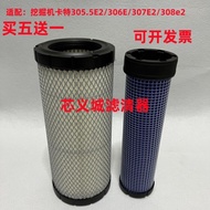 Excavator Carter 305.5 E2/306E/307E2/308e2 Air Filter Carter Excavator 305E Filter