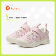 Katetu Play In Style Kids Sports Shoes X4AF006
