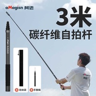 A a M g i s n Amai 3m Carbon Vivid Invisible Selfie Stick I t 6 0/D J G o Pr Extension Accessories