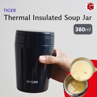 Tiger Thermal Insulated Soup Jar - 250ml/300ml/380ml, Available in Various Colors[Direct from Japan]