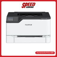 FUJIFILM (APPC2410-TH-S)  Laser Color Printer (เครื่องพิมพ์เลเซอร์แบบสี)  By Speed Gaming