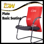 Pluto Basic Seating / Visitor Chair / Leather Seating / Office Chair / Conference Chair W580MM X D68