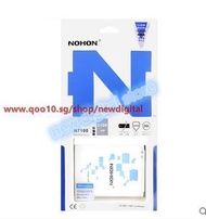 Nuoxi Samsung Note2 battery N7102 N7108 SCH-N719 GT-N7100 mobile phone battery capacity