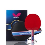 蝴蝶牌 6系列乒乓球拍, 橫板, 雙面反膠 Butterfly 6 Series Table Tennis Racket, long Handle, In two-sides