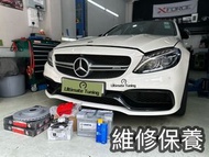 Benz w205 c63 c63s amg MOT oz zimmermann 原廠 迫力皮 鮑魚 VARTa 電池 政府驗車 維修保養 異響 車房