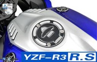 【R.S MOTO】YAMAHA YZF-R3 YZFR3 2019 油箱蓋貼 油箱貼 油蓋貼 保護貼 DMV