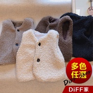 [DIFF] Korean Version Boys Girls Plush Thick Vest Jacket Thermal Children Children's Clothing Top Cl