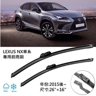 LEXUS LEXUS NX Car Series Dedicated 15 Years Later~18/02 (Non-Hook Type) 26 "+16 "Front Wiper NX200/