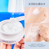 Brand Dream Peptide Collagen Filling Powder Moisturizing Moisturizing Cream Female Skin Care Product