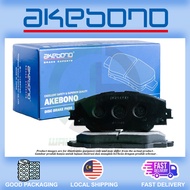 Isuzu Dmax Old RA RC Front Brake Pad , Disc Brake Pads Akebono Japan [Original]