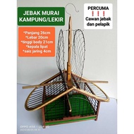 (JEBAK MERBAH)Jebak murai kampung,jebak merbah,jebak lekir,j/birdtrap/jebak rotan/jebak rumah