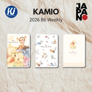 Kamio Japan Disney Winnie the Pooh Planner 2026 B6 Monthly (Starts October 2025)