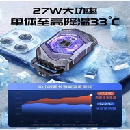 Snow Girl XG-6 Mobile Phone Radiator Fast Cooling Semiconductor Refrigeration Freezing Silent Play G