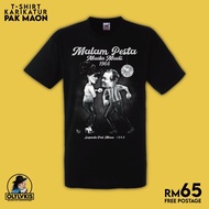 PAK MAON | T-Shirt Siri Karikatur Filem P.Ramlee